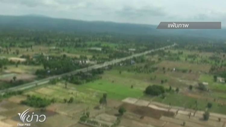 Theo cáo buộc, từ ngày 17/12/2003 đến ngày 6/2/2017, ông Pongdet đã lấn chiếm khu bảo tồn rừng gần Ban Sombunsuk ở huyện Wang Nam Khieo của tỉnh Nakhon Ratchasima. Ảnh: Thaivisa.