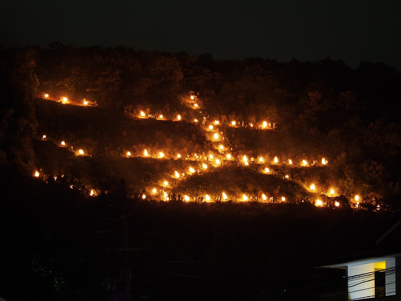 Chữ Pháp (Ho). Ảnh: Goin' Japanesque!.