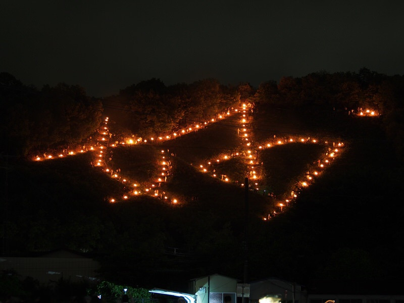 Kế đến là chữ Diệu (Myo). Ảnh: Goin' Japanesque!.