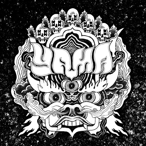 Diêm vương là người phái cái già, cái chết đến cho con người, nhắc nhở họ đừng làm gì trái với đạo lý. Ông có người em gái là Yami, nữ chúa cai trị nữ nhân ở địa ngục. Ảnh: Bandcamp.