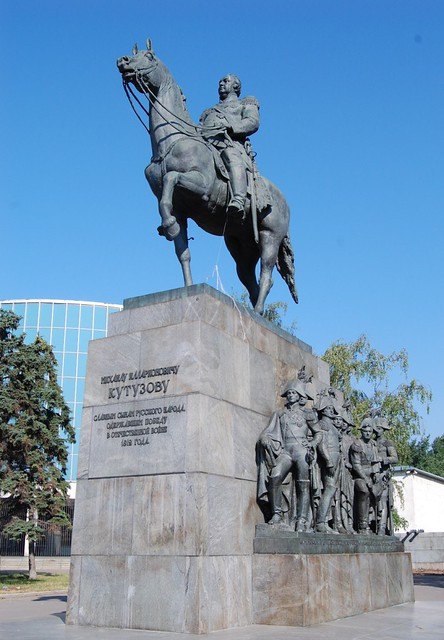 Để kỷ niệm chiến thắng lịch sử trước Napoléon, người Nga đã xây dựng nhiều đài tưởng niệm ông ở các thành phố lớn. Tên ông còn được đặt cho một loại huân chương của Liên Xô trong cuộc chiến tranh Xô-Đức (1941-1945).