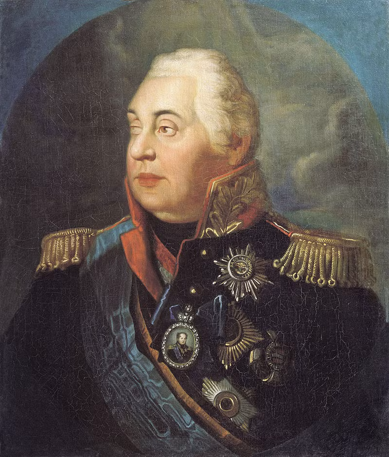 Kutuzov sinh ra trong gia đình quý tộc quân sự có truyền thống lâu đời. Bằng khả năng về quân sự và ngoại giao của mình, ông đã phục vụ hết mình cho ba Nga hoàng nhà Romanov: Ekaterina II (1762 - 1797), Pavel I (1797 - 1801) và Aleksandr I (1801 - 1825).