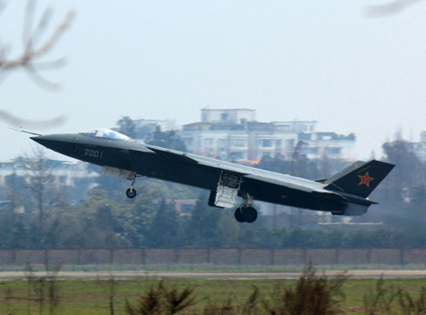 Tiêm kích tàng hình J-20.