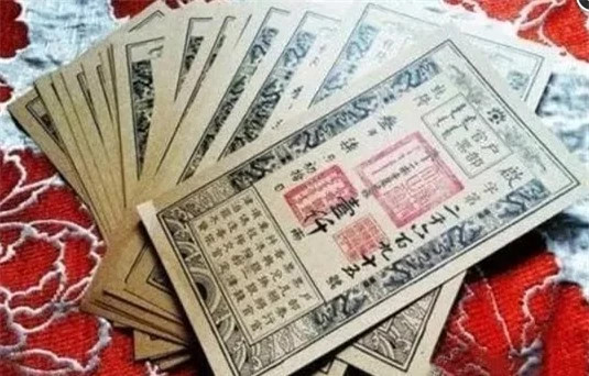 Thân thế người phát minh ra tờ tiền giấy đầu tiên trên thế giới ảnh 2