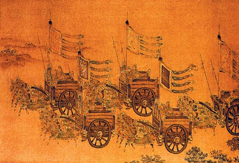 Trong sản xuất nông nghiệp xuất hiện các nông cụ làm bằng sắt, từng bước phổ biến dùng trâu kéo cày, phát triển sự nghiệp thủy nông, sản lượng cây trồng được nâng cao. Người dân đã dùng tiền đúc. Ngoài ra, Đạo Khổng và đạo Lão đã xuất hiện trong triều đại này.