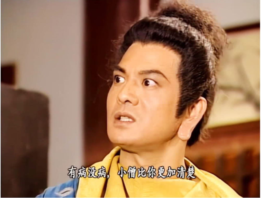 Vi sao Vo Danh than tang khong dam da thuong Cuu Ma Tri?-Hinh-3