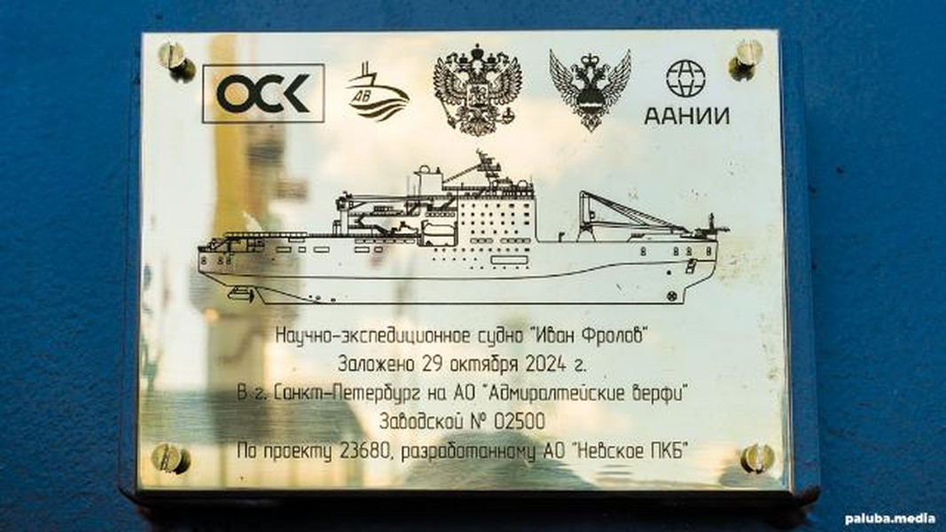 Không chỉ có những tàu phá băng hạt nhân, việc chế tạo tàu thám hiểm khoa học lớn mang tên Ivan Frolov thuộc Dự án 23680 đã bắt đầu, phương tiện này sẽ giúp Nga kiểm soát tốt hơn khu vực Bắc Cực và mở rộng ảnh hưởng tại Nam Cực. Theo Reporter.