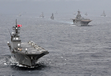 Tàu sân bay trá hình của Nhật Bản.