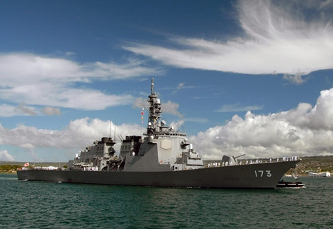 Tàu chiến lớp Aegis hiện đại của hải quân Nhật Bản.