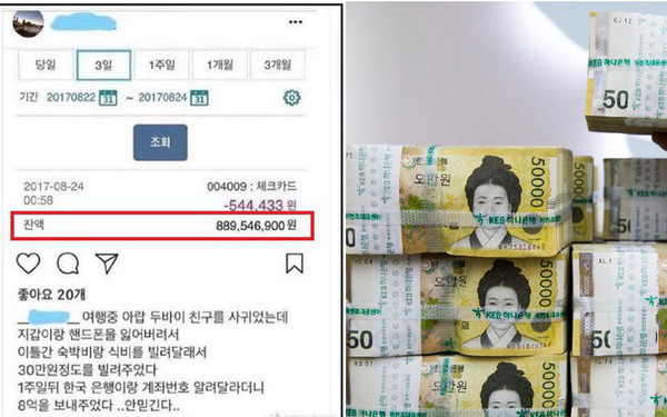 Cho nguoi la o Dubai vay 6 trieu, chang trai duoc tra hon 15 ty dong