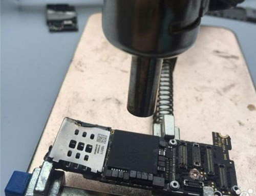 CPU sau khi được làm sạch bằng cồn sẽ được tháo gỡ bằng máy thổi. Quy trình này cần những người thợ thạo nghề bởi nếu nhiệt độ quá cao, CPU chắc chắn bị hỏng.