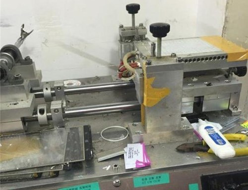 Đây là thiết bị để tách màn hình từ những chiếc máy khác.