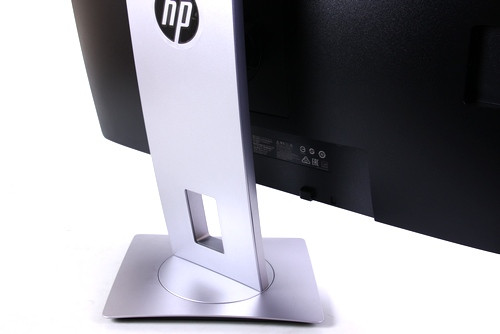 Sau quá trình hâm nóng, đánh giá bằng những công cụ chuyên dùng, Test Lab nhận thấy kết quả mà HP EliteDisplay E232 đạt được rất khả quan. Từ những phép thử khả năng hiển thị màu đơn sắc, HP EliteDisplay E232 đã cho thấy panel màn hình có khả năng tái hiện màu sắc có độ đồng nhất cao ngay cả với những thiết lập mặc định. Bên cạnh đó, HP EliteDisplay E232 cũng dễ dàng vượt qua các phép thử về khả năng hiển thị dải sắc xám, độ tương phản.