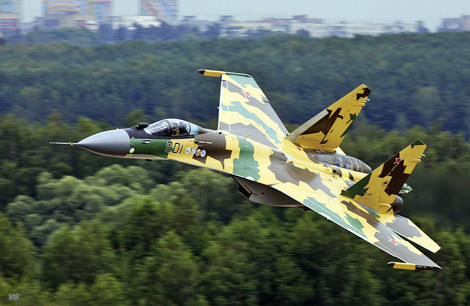 Tiêm kích đa năng Su-35.
