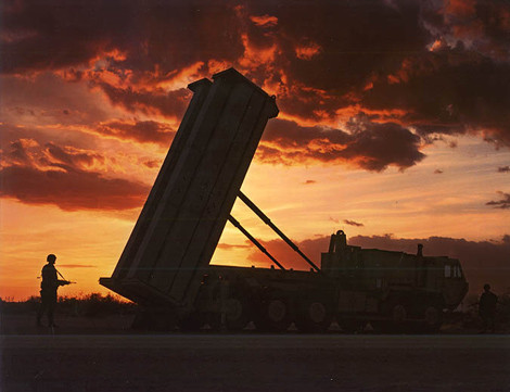 Bệ phóng hệ thống phòng thủ tên lửa THAAD.