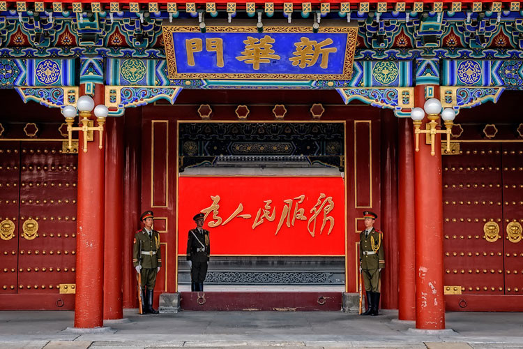 Các chủ tịch và các nhân vật cấp cao khác của Trung Quốc thường đón tiếp các quan chức cấp cao quốc tế bên trong Trung Nam Hải.