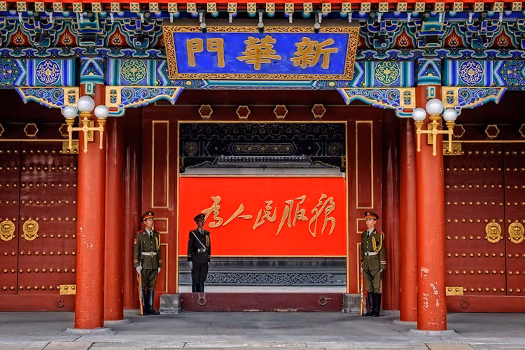 Các chủ tịch và các nhân vật cấp cao khác của Trung Quốc thường đón tiếp các quan chức cấp cao quốc tế bên trong Trung Nam Hải.