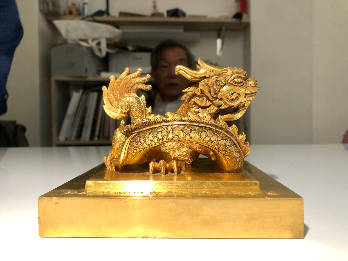 Đại gia Bắc Ninh chi hơn 6 triệu Euro hồi hương ấn vàng Hoàng Đế chi bảo? - Hình 2 Dai gia Bac Ninh chi hon 6 trieu Euro hoi huong an vang Hoang De chi bao?-Hinh-2