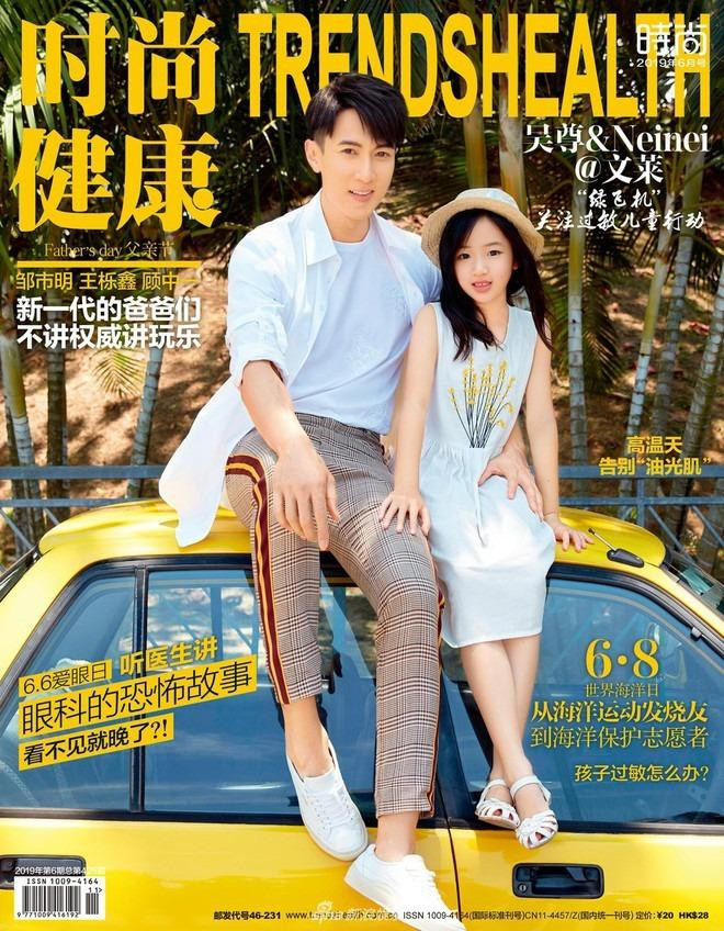 2 nhóc tỳ nổi tiếng Cbiz ngày càng trổ mã - Hình 3 2 nhoc ty noi tieng Cbiz ngay cang tro ma-Hinh-3