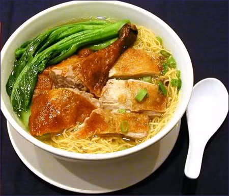 Mì Vịt tiềm: Đường Phan Đình Phùng