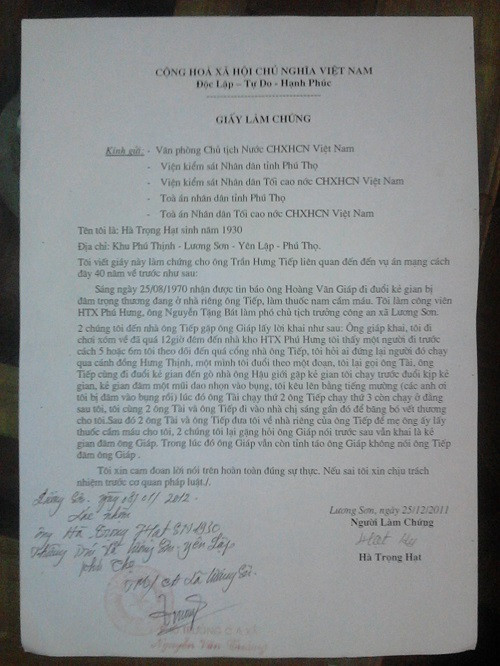 Giấy làm chứng của ông Hạt khẳng định ông Tiếp không phải là người gây ra cái chết cho ông Giáp