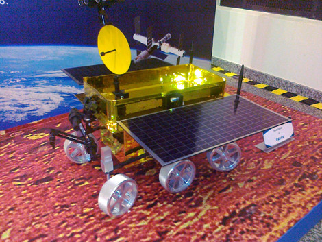 Tàu thăm dò Mặt Trăng của Trung Quốc sẽ được ứng dụng một số công nghệ quân sự.