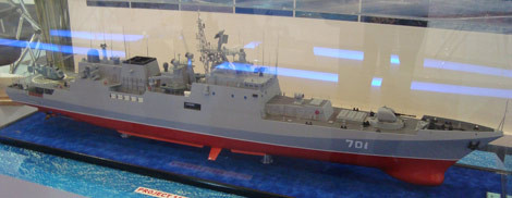 Mô hình tàu Project 11356M.