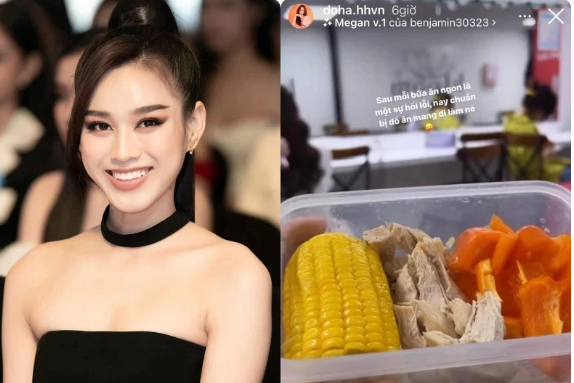 Đỗ Hà mê mẩn loại quả có khả năng giảm cân và chống lão hóa - Hình 2 Do Ha me man loai qua co kha nang giam can va chong lao hoa-Hinh-2