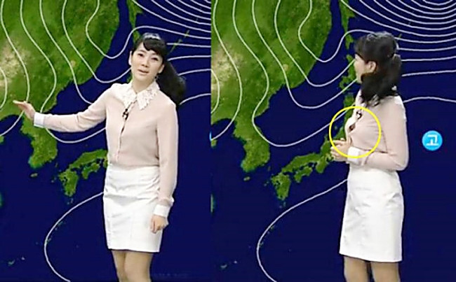 MC Hàn Quốc mắc lỗi để lộ khoảng cách giữa các cúc áo khi diện sơ mi.