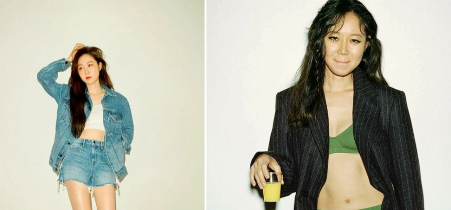 Gong Hyo Jin bật mí 5 chiêu giúp luôn tràn đầy sức sống Gong Hyo Jin bat mi 5 chieu giup luon tran day suc song