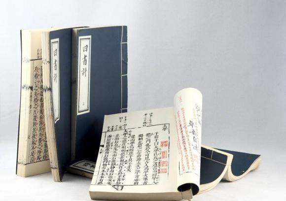 Ket ban voi kieu nguoi nao moi dung? Khong Tu dua ra dap an cuc hay-Hinh-3