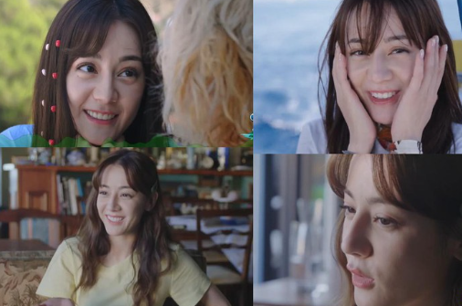 Dan my nhan U50 cua Hoa Ngu nhan duoc nhieu loi khen vi tre nhu 30-Hinh-5