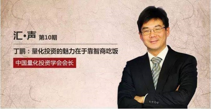 Không chỉ có tiền, đại gia này còn hào phóng với con. Theo đó, ông còn chuyển cho con trai hàng chục ngàn nhân dân tệ để đãi bạn gái.