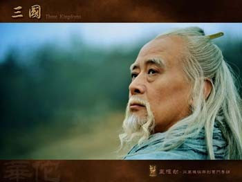 Hoa Đà không chỉ là thần y mà còn mang một thân phận khác ảnh 2