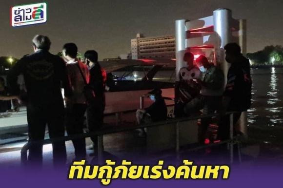 Canh sat he lo tinh tiet lien quan den cai chet cua nu dien vien 