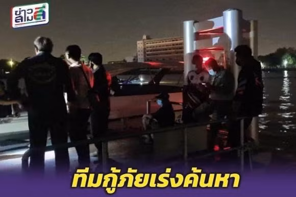 Canh sat he lo tinh tiet lien quan den cai chet cua nu dien vien 