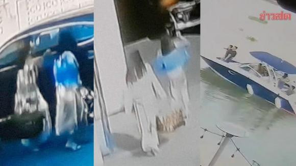 Canh sat he lo tinh tiet lien quan den cai chet cua nu dien vien 