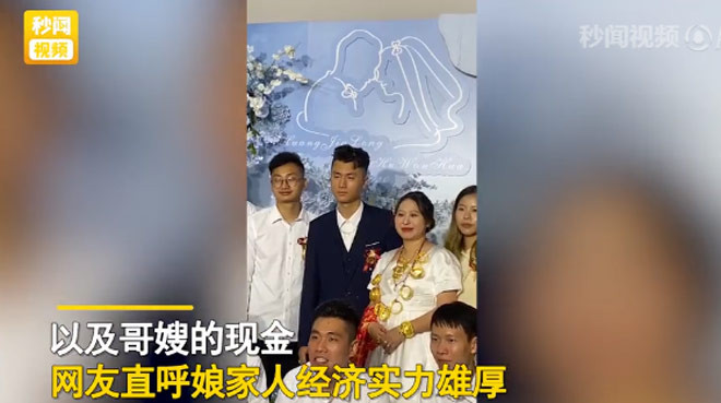 Bieu cam chu re trong dam cuoi hoi mon khung gay chu y-Hinh-4