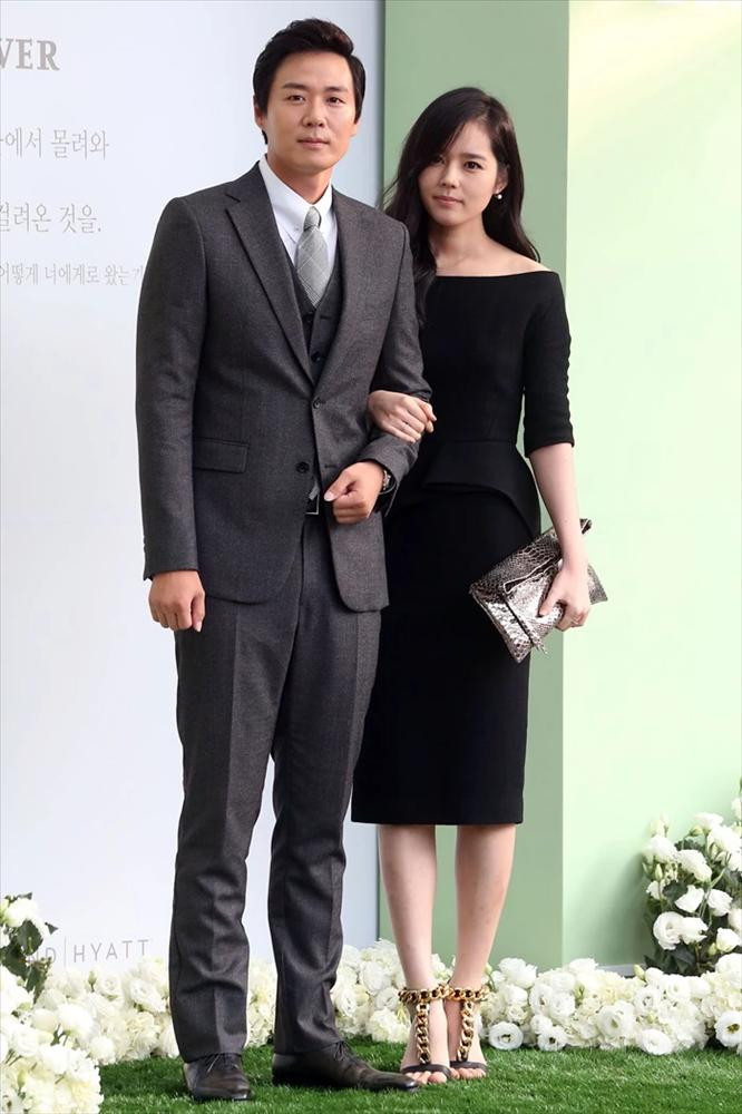 Chong Han Ga In bi goi la 