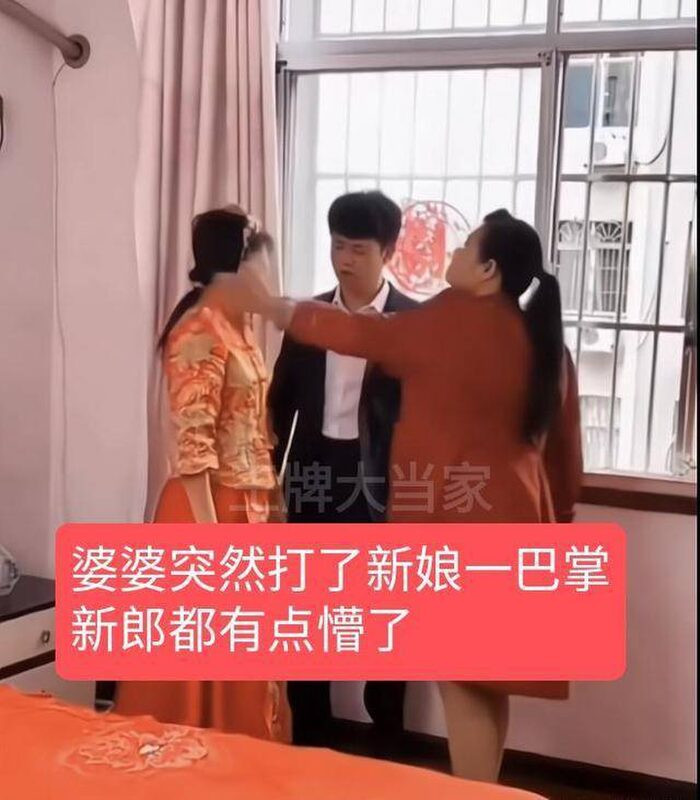 Cô dâu bị mẹ chồng thẳng tay tát 2 cái, đòi hủy hôn vì sự xuất hiện của một người - Hình 3 Co dau bi me chong thang tay tat 2 cai, doi huy hon vi su xuat hien cua mot nguoi-Hinh-3