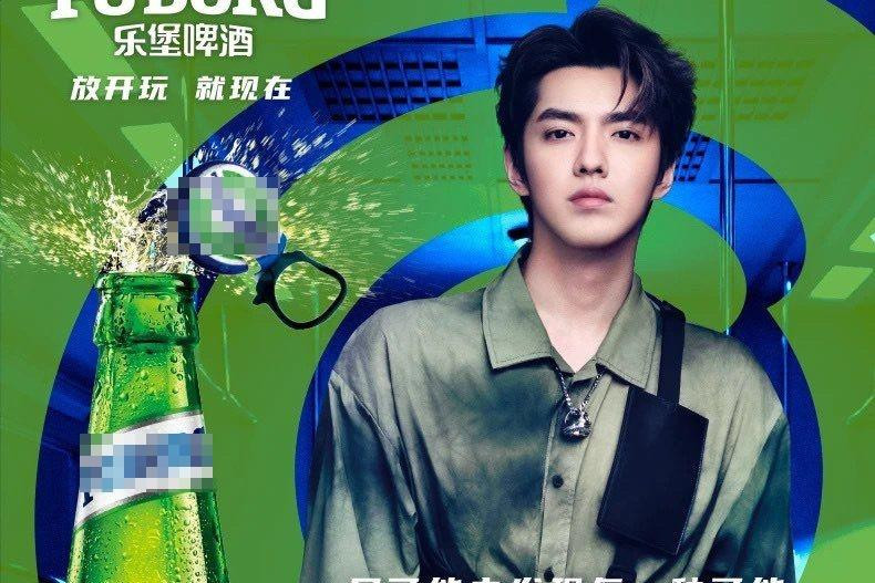 Ngo Diec Pham dang ngoi tu van bi kien