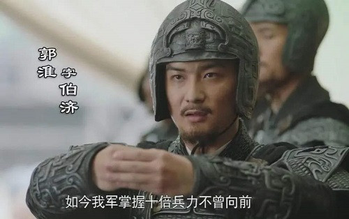 3 người khiến chiến dịch phạt Bắc lần thứ nhất của Gia Cát Lượng thất bại - Hình 4 3 nguoi khien chien dich phat Bac lan thu nhat cua Gia Cat Luong that bai-Hinh-4