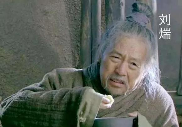 Nhung vi Thai Thuong Hoang Trung Quoc song cuoi doi nhu the nao?-Hinh-3