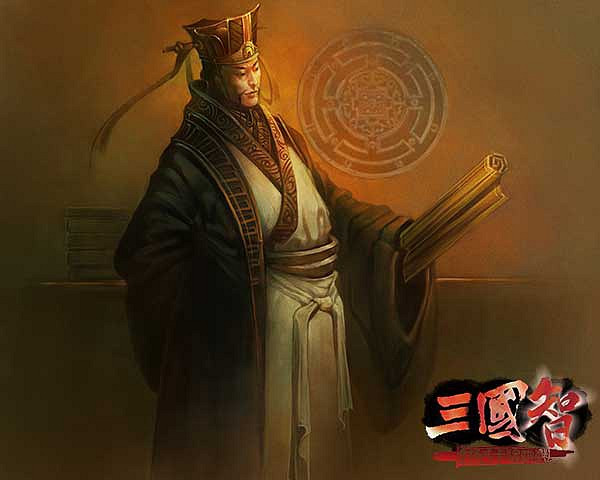 Nhân vật đứng sau chiến lược thông minh nhất của Tào Tháo ảnh 2