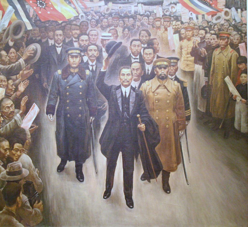  5. Ngày 1/1/1912: Trung Hoa Dân Quốc – nhà nước hiện đại đầu tiên của Trung Quốc - chính thức được thành lập sau khi nhà lãnh đạo Tôn Trung Sơn tuyên thệ nhậm chức Đại Tổng thống lâm thời tại phủ tổng thống ở Nam Kinh.