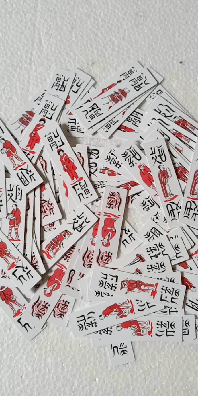 Vì sao các hình ảnh Nhật Bản lại xuất hiện trên một bộ bài mà chỉ người Việt chơi? Hy vọng rằng các nhà nghiên cứu sẽ đưa ra câu trả lời xác đáng trong tương lai không xa.