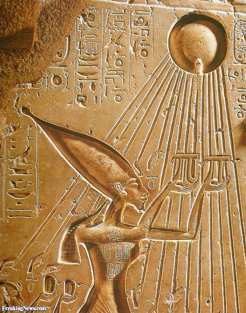 Ở nền văn minh Ai Cập cổ đại, có Bộ chín vĩ đại của Heliopolis gồm 9 vị thần cao nhất trong hệ thống thần linh Ai Cập, bao gồm các thần Ra, Geb, Nut, Shu, Tefnut, Osiris, Isis, Seth và Nephythys.