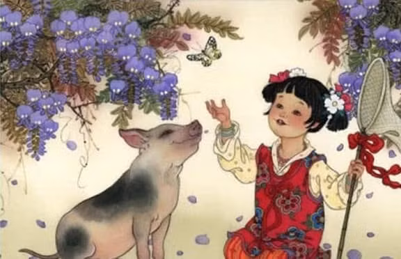 Trong công việc tương lai, bạn sẽ có thể phát huy hết tài năng của mình, được sếp công nhận, nhận được nhiều tiền thưởng hơn về thu nhập và được tăng lương nhiều hơn.