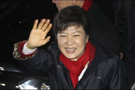 Nữ Tổng thống Hàn Quốc Park Geun-hye.