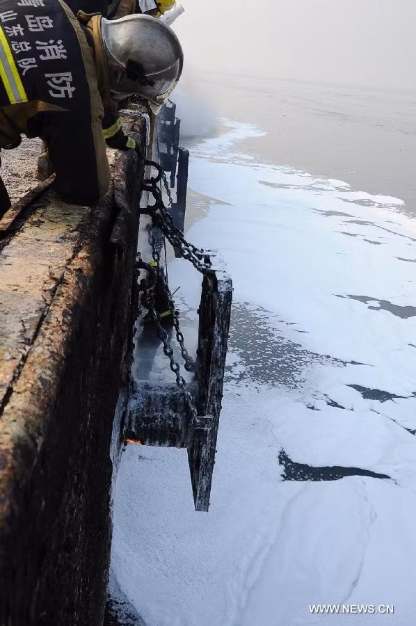 Vụ nổ xảy ra khi các công nhân đang xử lý một điểm rò rỉ dầu.